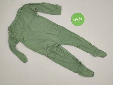 name it kombinezon softshell: Kombinezon 1.5-2 lat, 86-92 cm, stan - Bardzo dobry — 3