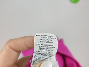tupac bluzki: Bluza damska
, rozmiar 5XL — 5