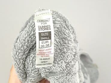 світшот: Dunnes Stores, Світшот жіночий, розмір S — 5
