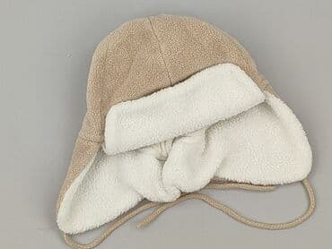 Czapki: Czapka, 48-49 cm, stan - Idealny
