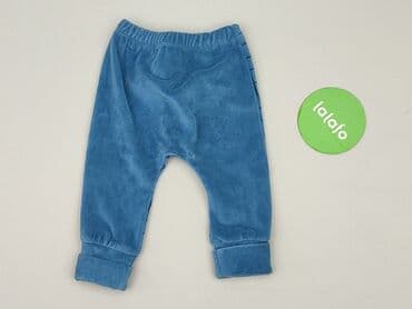 kombinezon zimowy dla niemowlaka allegro: Sweatpants, 3-6 months, condition - Perfect — 3