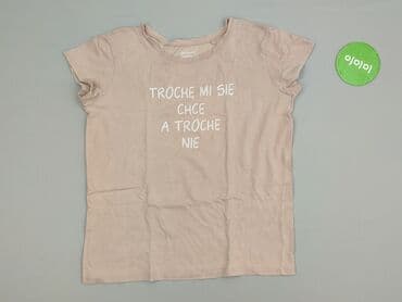 koszulka z kotem sinsay: Sinsay, T-shirt damski, rozmiar S — 2