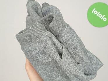 only play curve spodnie: Sweatpants, Cool Club, 1.5-2 years, 92, condition - Very good — 6