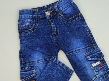 kombinezon szerokie spodnie: Spodnie jeansowe, 12-18 miesięcy, stan - Idealny — 1