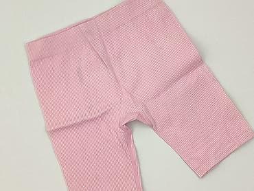 next spodnie dresowe: Primark, Legginsy Krótkie damskie, rozmiar M — 1