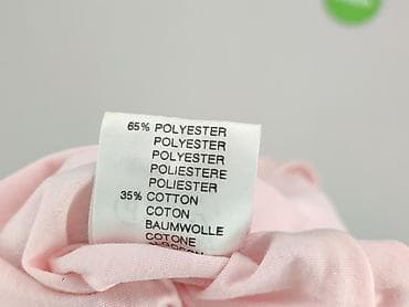 bielizna perilla: T-shirt damski, rozmiar M — 5