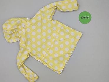 star 24: Kurtka przeciwdeszczowa, 3-4 lat, 98-104 cm, stan - Bardzo dobry — 3