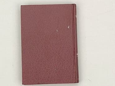 Книга, жанр - Нон-фікшн, стан - Дуже гарний — 3