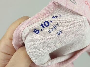koszulka na 4 urodziny: Dress, 5.10.15, 3-6 months, condition - Very good — 4