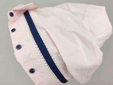 koszulka z lampasami: Orsay, Koszula damska, L — 7