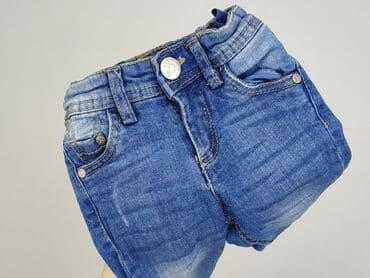 spodnie z łańcuszkami po bokach: Spodnie jeansowe, Pocopiano, 1.5-2 lat, 92, stan - Bardzo dobry — 6