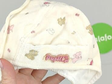 spodnie piżamowe hm: Cap, condition - Perfect — 4