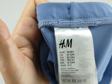 pajacyk z weluru: Shorts, H&M, 9-12 months, condition - Good — 4