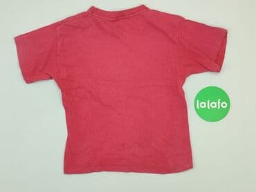 koszulka ronaldinho allegro: T-shirt, 116-122 cm, condition - Very good — 3