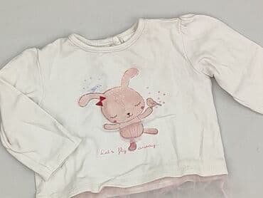 marynarka i koszulka: Bluzka, Baby club, 1-3 m, stan - Bardzo dobry — 1