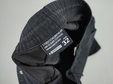 diverse joggery: Cropp, Spodnie dresowe dla mężczyzn, rozmiar L — 4