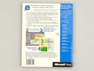 Books, Audio & Video formats: Book, genre - Educational, condition - Perfect — 2