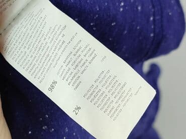 numer koszulki messi: Cropp, Koszulka dla mężczyzn, XL — 5