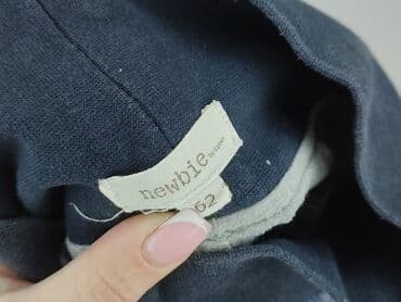 bluzy z diamencikami: Spodnie jeansowe, KappAhl, 1-3 m, stan - Bardzo dobry — 5