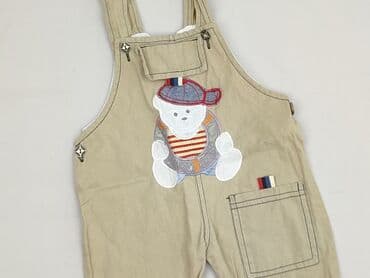 kombinezon psi patrol: Dungarees, 6-9 months, condition - Very good — 1