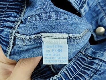kombinezon softshell lidl: Szorty, 6-9 miesięcy, stan - Bardzo dobry — 4