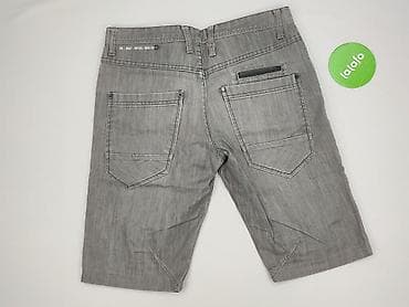 dresy m: NEXT Petite, Szorty dla mężczyzn, rozmiar L — 3