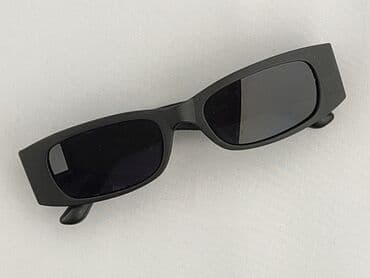 ozdobne paski do sukienek: Glasses, Sunglasses, Rectangular design, condition - Perfect — 1