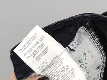 jeans g raw: Jeansy damskie, rozmiar S — 6