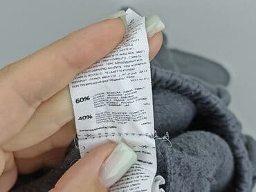 rajstopy z napisem calzedonia: Sweatpants, Sinsay, 11 years, 146, condition - Very good — 5