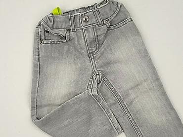 Spodnie jeansowe, 1.5-2 lat, 92, stan - Idealny