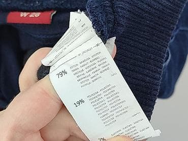 hi tec: Cropp, Szorty damskie, rozmiar S — 6