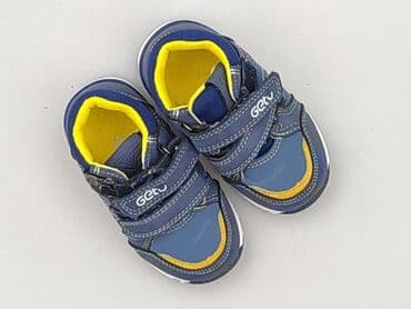 bluza only: Buty sportowe 22, Używany — 1