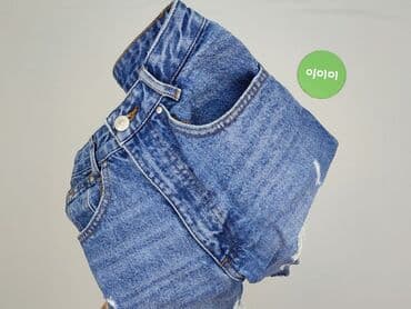 cropp spodenki męskie: Cropp, Szorty dla mężczyzn, rozmiar 2XS — 5