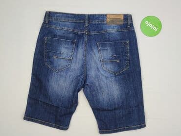 białe kozaki ccc: Szorty dla mężczyzn, M — 3