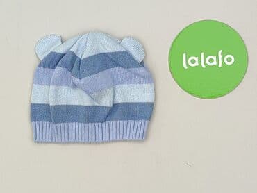 kurtka zimowa smyk dla chłopca: Hat, 5.10.15, 1.5-2 years, 48-49 cm, condition - Perfect — 2