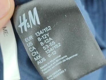 buty do 100 zł nike: Hat, H&M, 12 years, condition - Very good — 4