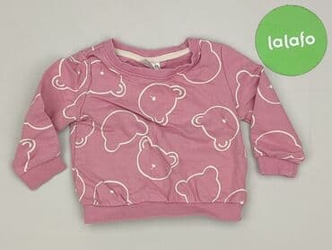 bluza wojan team allegro: Світшот, So cute, 6-9 міс., стан - Дуже гарний — 2