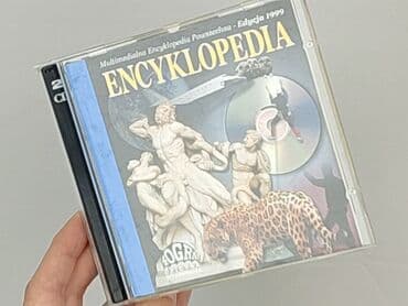 Muzyka: Płyta CD, stan - Idealny — 5