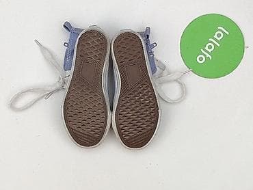 Świat dziecka: Trampki 26, Używany — 3