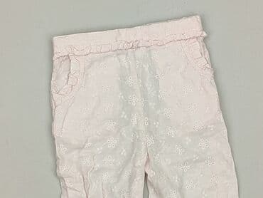 czapka tygrys: Niemowlęce spodnie materiałowe, 3-6 miesięcy, 62-68 cm, Tu, stan - Idealny — 1