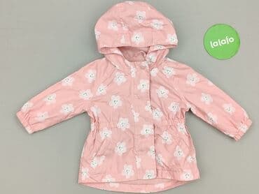 kukon bluzy: Kurtka, Fox&Bunny, 3-6 miesięcy, stan - Bardzo dobry — 2