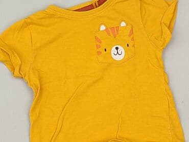 T-shirt, 5.10.15, 6-9 months, condition - Perfect