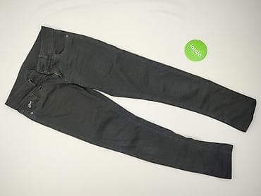 low nike sb dunks: Jeans for women, size S — 2