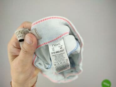 dżinsy z dziurami: Next, Jeans for women, size L (EU 40) — 5