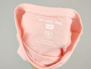 T-shirty: F&F, Koszulka dla mężczyzn, rozmiar M — 4