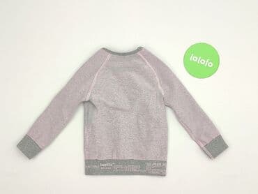 spodnie z obniżonym krokiem: Bluza, Lupilu, 1.5-2 lat, 86-92 cm, stan - Idealny — 3
