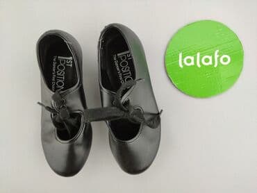 rajstopy do butow z odkrytymi palcami: Напівчеревики 15 і менше, Б/в — 2