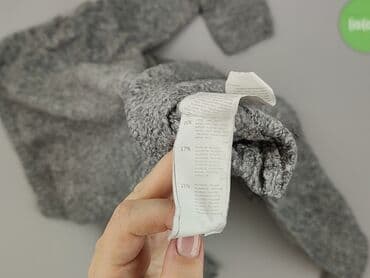 reserwet kurtki: Reserved, Kardigan damski, rozmiar L — 4