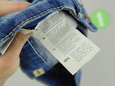 Жіночий одяг: Cropp, Шорти жіночі, розмір S — 5