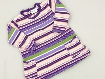 krótkie spodenki niemowlęce 74: Dress, 6-9 months, condition - Very good — 1